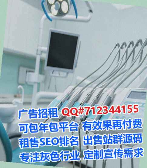 资兴卵子知识产权事务所